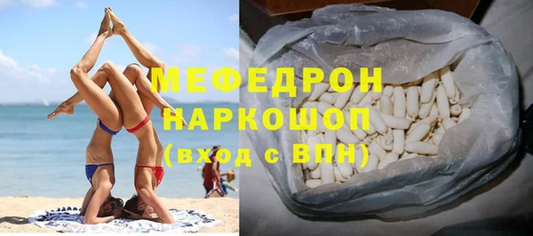 наркотики Нягань