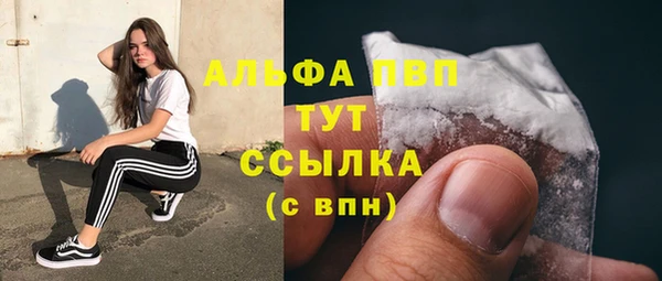 соль курить ск Няндома