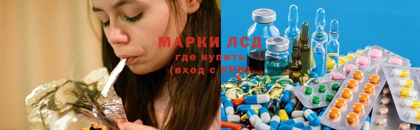 наркотики Нягань
