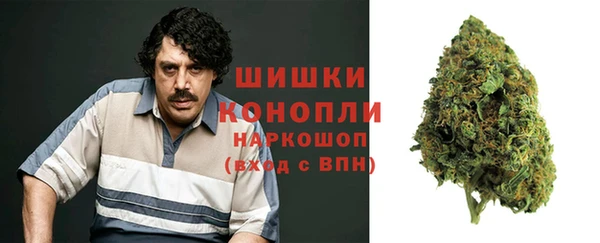 соль курить ск Няндома