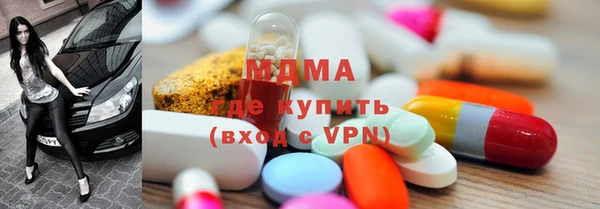 наркотики Нягань