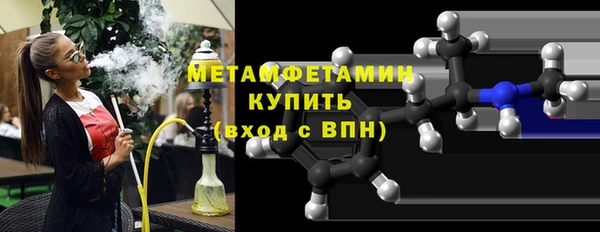 наркотики Нягань