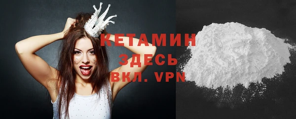 наркотики Нягань