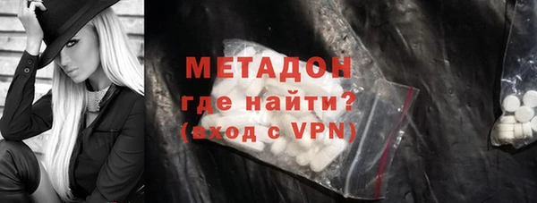 соль курить ск Няндома