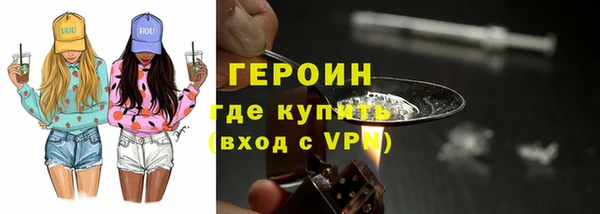 прущий лед Осташков