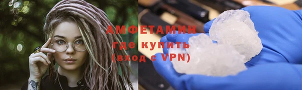 соль курить ск Няндома