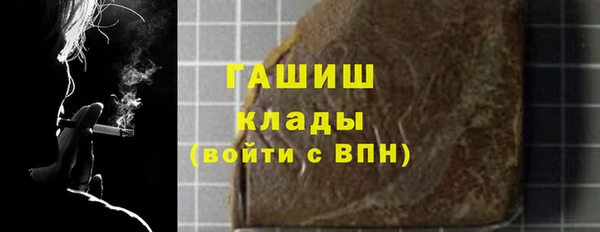 соль курить ск Няндома