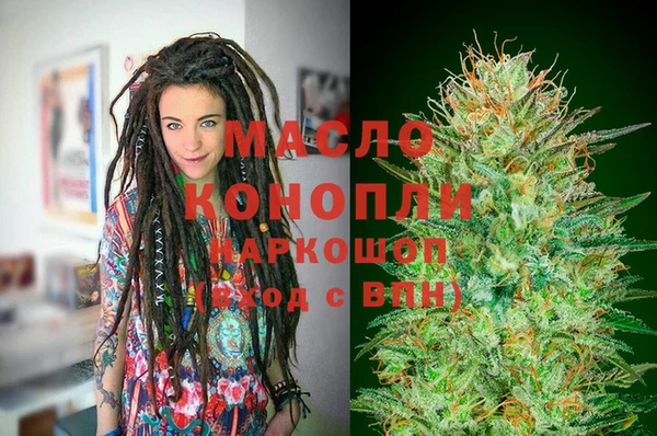 наркотики Нягань