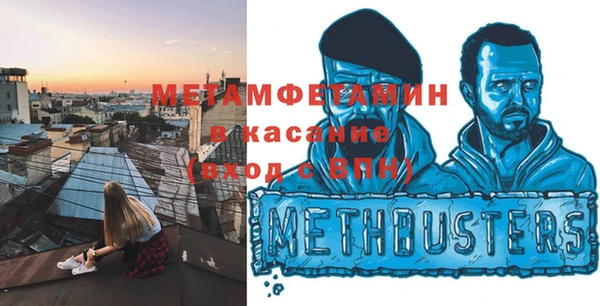 наркотики Нягань