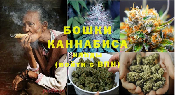 наркотики Нягань