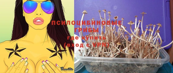 наркотики Нягань