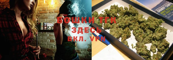 соль курить ск Няндома