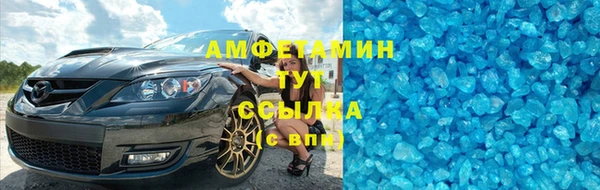 соль курить ск Няндома