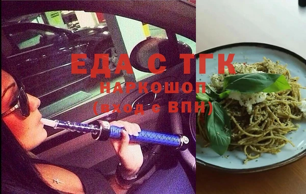 наркотики Нягань