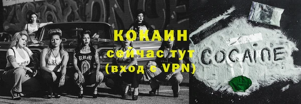 наркотики Нягань
