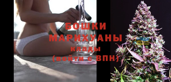 наркотики Нягань