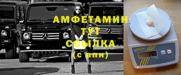 соль курить ск Няндома