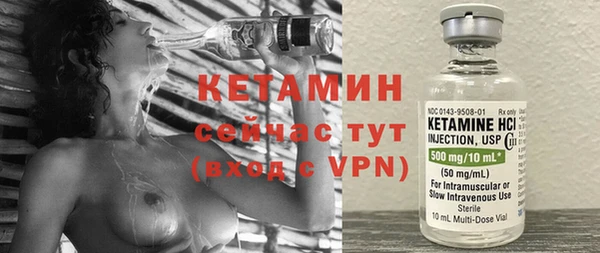 эйфоретик Нязепетровск