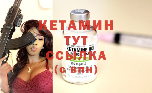 наркотики Нягань